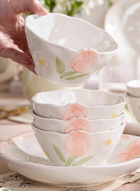 郁见花开特别好看的饭碗套装家用新款浮雕釉下彩碗盘汤碗陶瓷餐具