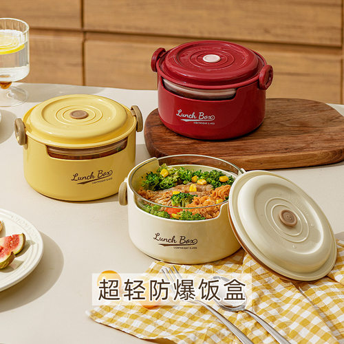 圆形玻璃饭盒可微波炉便当碗分隔