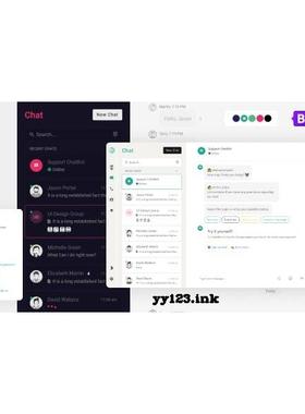 漂亮的聊天软件网页HTML5模板 源代码