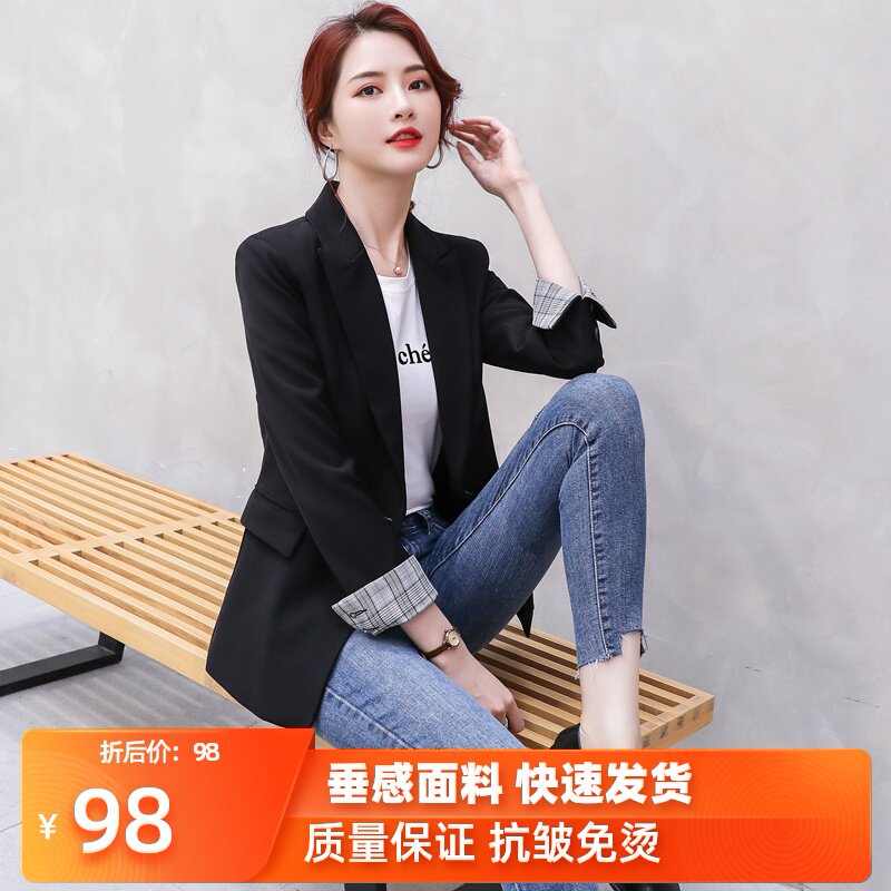 网红小西装春秋新款韩版修身洋气