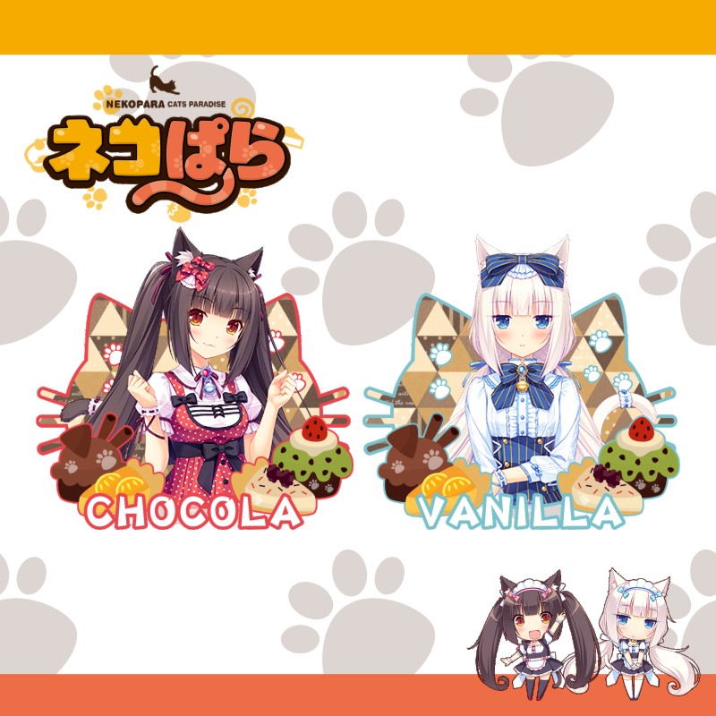 猫娘乐园亚克力挂件 NEKOPARA 巧克力 香草 钥匙扣 钥匙圈 钥匙链 模玩/动漫/周边/娃圈三坑/桌游 动漫挂件/文具 原图主图