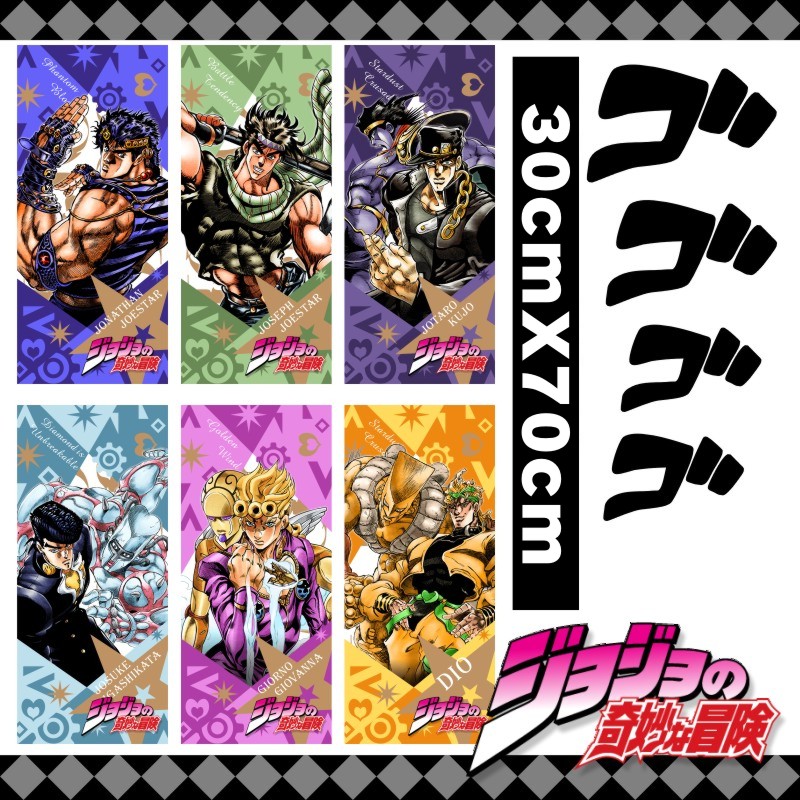 黄金之风jojo的奇妙冒险挂画海报
