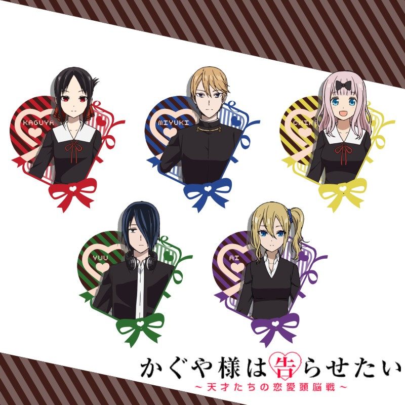 辉夜藤原千花辉夜大小姐挂件