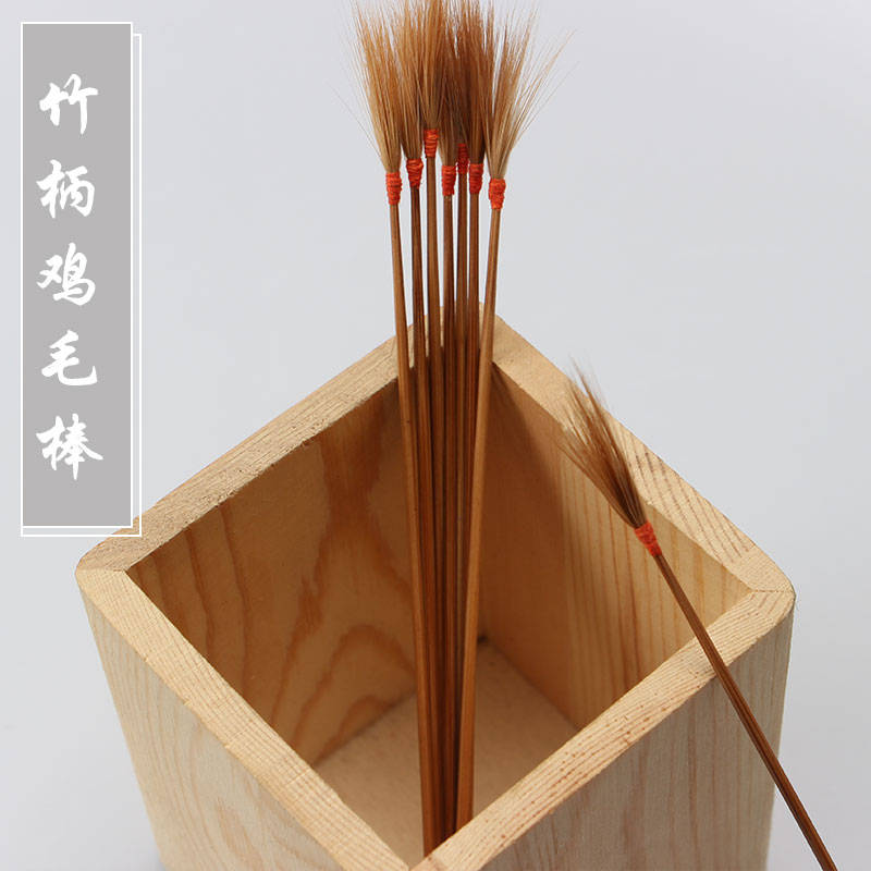 足之有道竹柄鸡毛棒采耳工具专业掏耳朵工具纯手工打耳朵毛毛单根