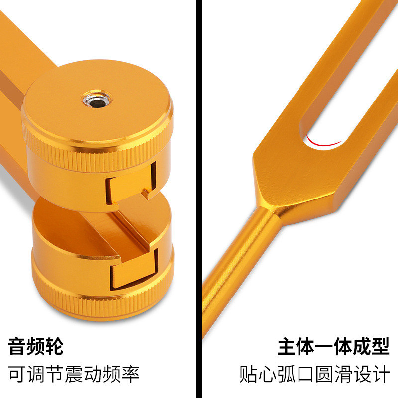 专业采耳音叉耳震子振铃响铗震佛耳勺