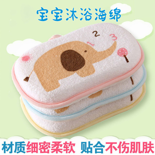 搓澡海绵儿童洗澡巾婴儿宝宝擦澡搓背搓泥神器无痛不伤肤泡泡浴擦