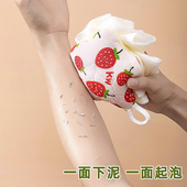 搓澡巾女士专用2026新款 强力搓泥洗澡擦背神器儿童洗澡巾两用浴花