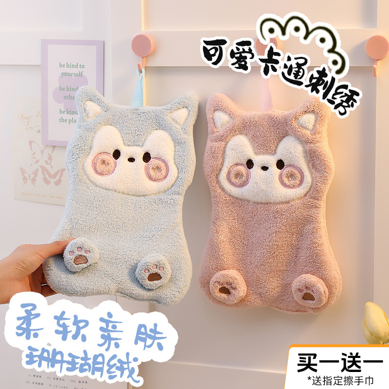 擦手巾挂式可爱超吸水速干不掉毛