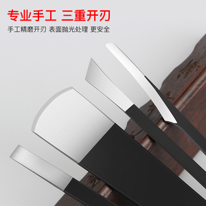 修脚刀专业技师用套装炎甲沟专用神器修灰指甲工具扬州三把刀单件