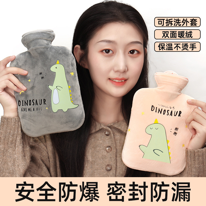 博主推荐！暖手热水袋