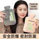 热水袋注水女热敷暖肚子暖水袋大小号灌水办公室暖手宝冲水暖手袋