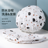 浴帽女防水洗澡浴帽儿童女孩加厚发膜帽头套高级防水浴帽2026新款