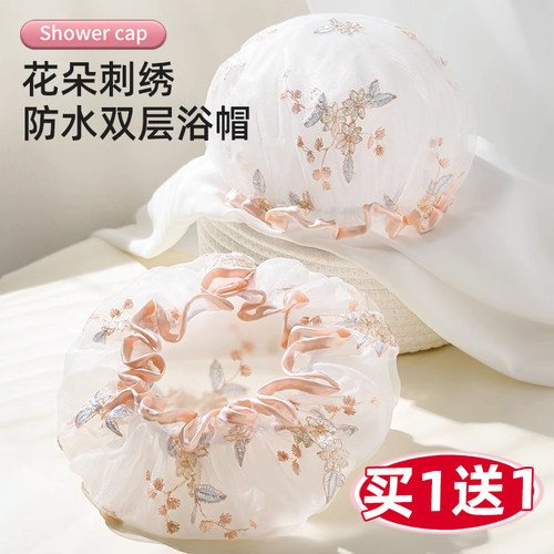 高颜刺绣双层浴帽！防水洗澡帽子