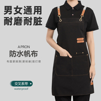 圍裙高級(jí)感年輕款2025新款圍裙