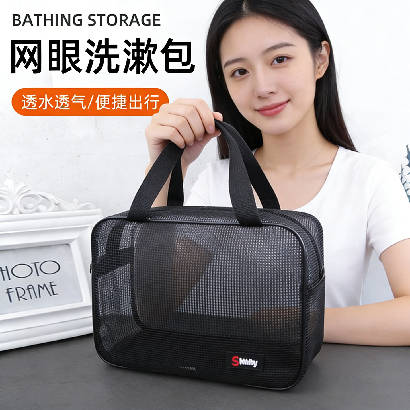 网眼洗澡包洗漱袋游泳包大容量沙滩包沥水健身澡堂手提洗澡浴兜,家庭/个人清洁工具,洗漱包,淘宝优惠券,粉丝福利购,淘宝优惠卷