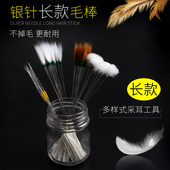 银针采耳工具鹅毛棒鹅绒毛棒掏耳朵挖耳勺掏耳神器打耳朵羽毛单根