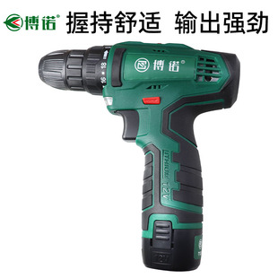 博诺充电电钻12V双速锂电手枪钻电动螺丝刀起子机手电钻锂电钻T12