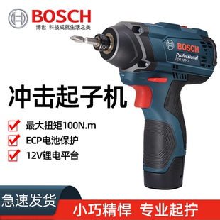冲击批 电动螺丝刀家具安装 博世GDR120 LI锂电冲击起子机12V充电式