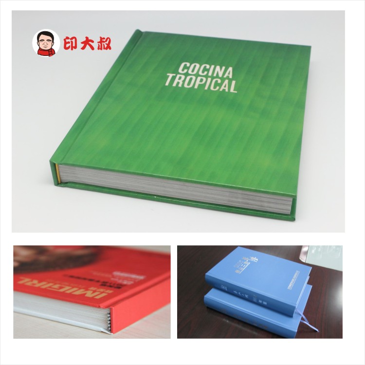 订做精装画册印刷设计装帧个性定制一本起印彩色打印装钉宣传资料