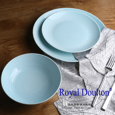 外贸出口【royaldoulton】小清新釉下彩蓝色螺纹家用早餐盘沙拉碗