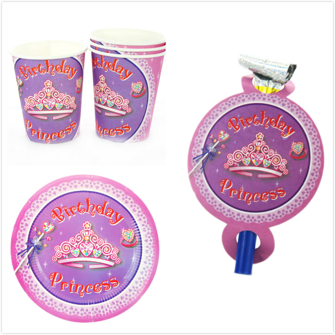 包邮皇冠粉紫色梦幻女孩派对餐桌用品纸杯纸盘气球喇叭helloparty
