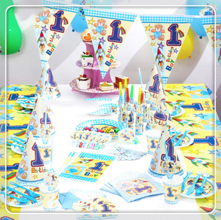 包邮1周岁火箭泰迪熊蓝色生日餐桌宴请纸杯纸盘纸巾伴手礼气球