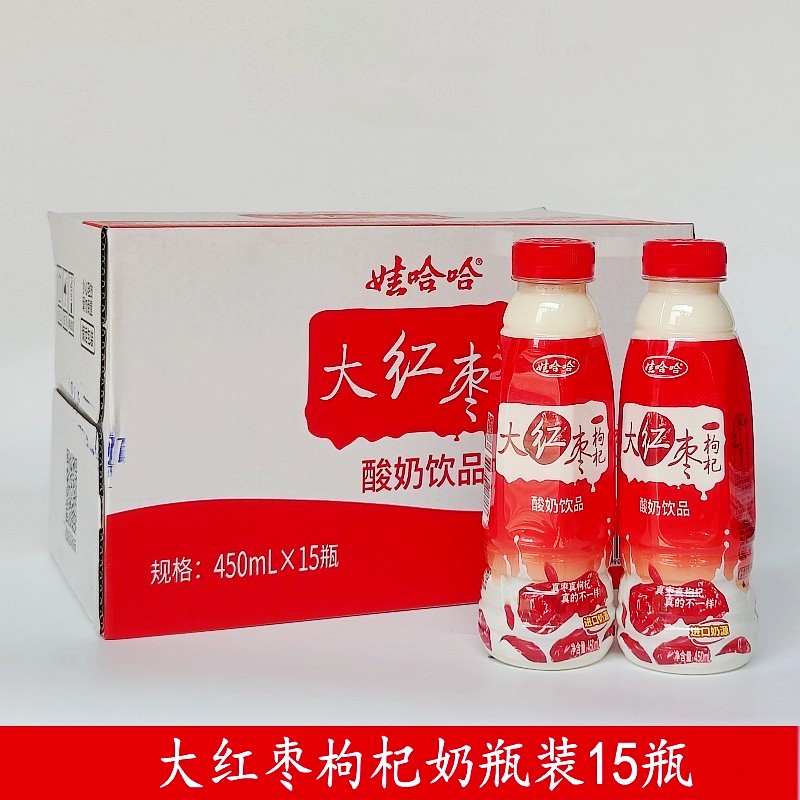 瓶装大红枣枸杞酸奶御上坊娃哈哈