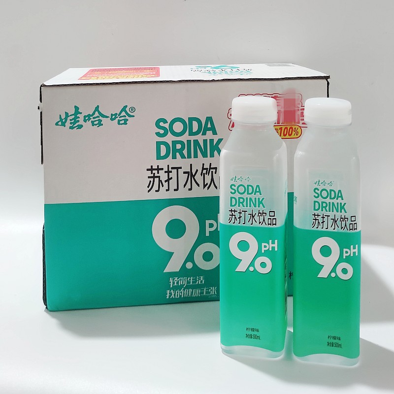 娃哈哈9度PH苏打水柠檬味饮品