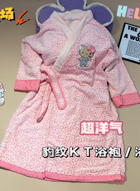 新款豹纹Kitty浴袍秋冬珊瑚绒