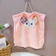 【Disney】 Bell Square Полотенце 35*35