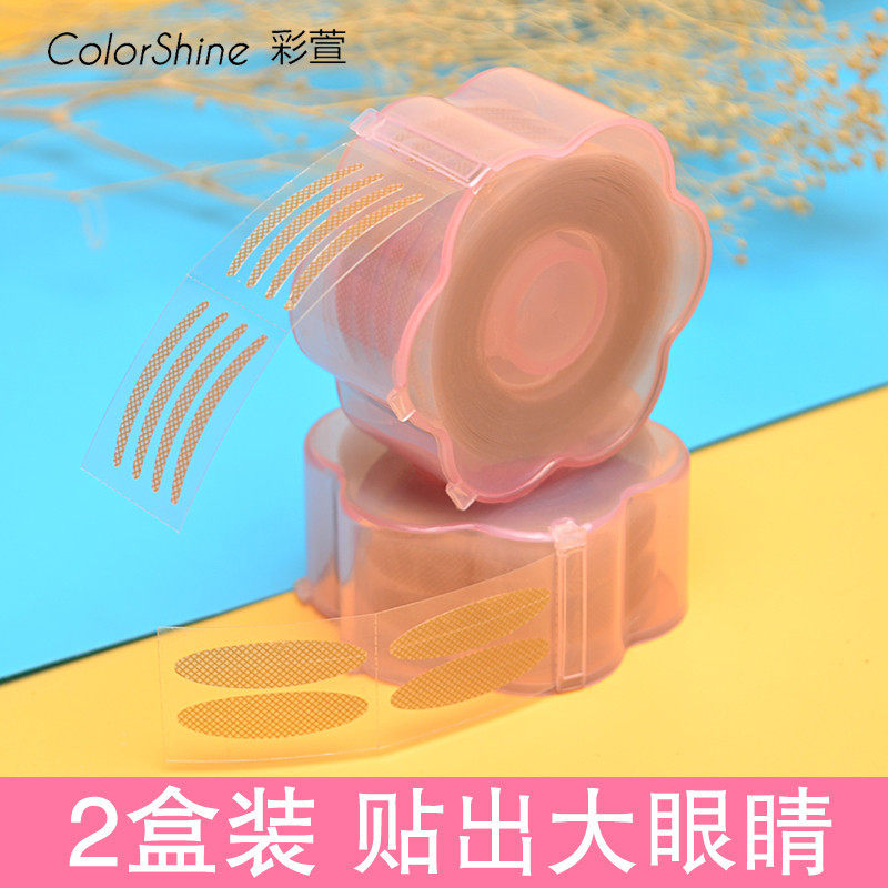 抖音同款双眼皮贴隐形自然蕾丝网纱超粘透明无痕纤维条仙女贴网红