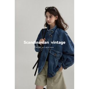 Letm 北欧中古感/水洗牛仔肌理翻立领撞色廓形感飞行员夹克外套女