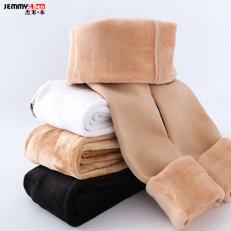 儿童连裤袜秋冬季加绒加厚肉色光腿神器白色舞蹈袜肤色女童打底裤,童装/婴儿装/亲子装,儿童袜子(0-16岁),淘宝优惠券,粉丝福利购,淘宝优惠卷