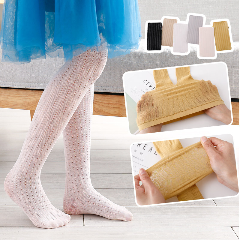 女童丝袜夏季超薄款宝宝长中大童袜子肉白色儿童舞蹈打底裤连裤袜