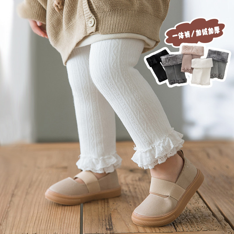女童打底裤加绒加厚秋冬洋气白色小童宝宝婴儿大pp一体绒外穿裤子,童装/婴儿装/亲子装,裤子,淘宝优惠券,粉丝福利购,淘宝优惠卷