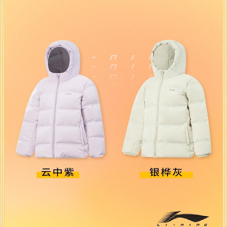 李宁儿童女中长款羽绒服外套