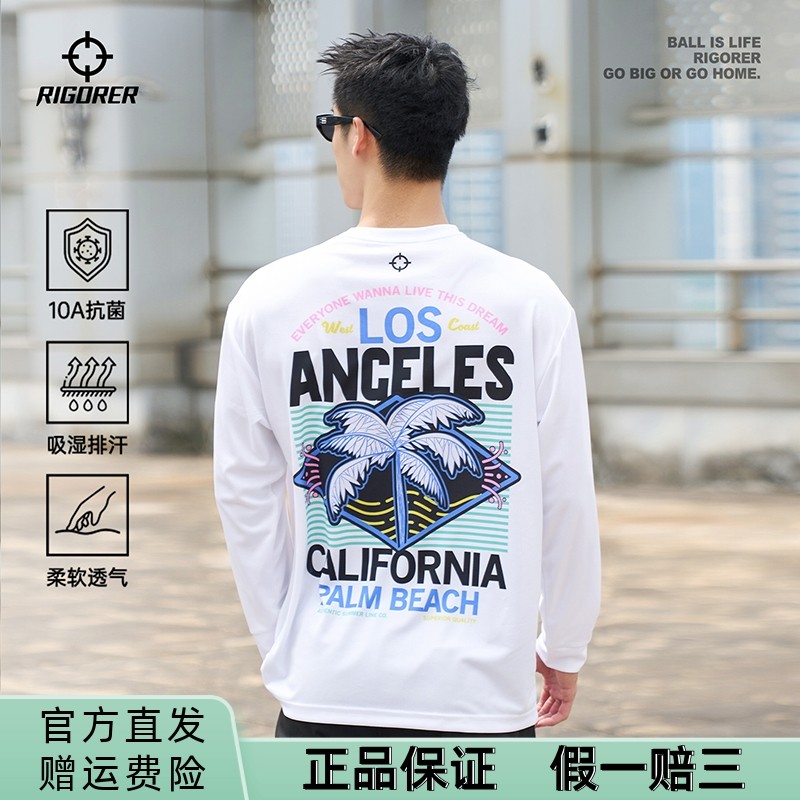 准者里夫斯美式投篮服运动长袖速干T恤男款字母印花圆领跑步球衣,运动服/休闲服装,运动T恤,淘宝优惠券,粉丝福利购,淘宝优惠卷