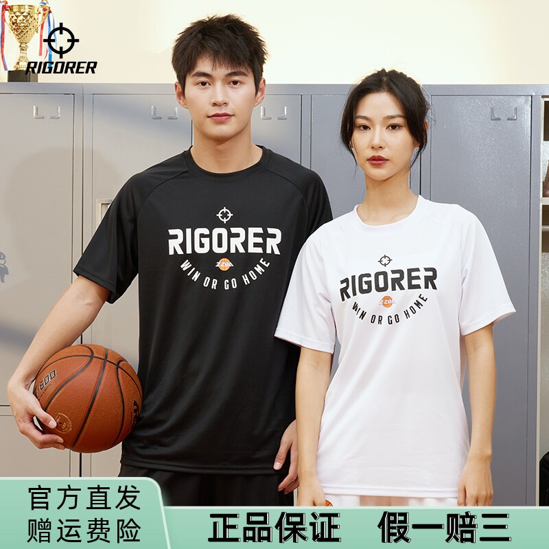 准者运动短袖T恤男款潮流字母圆领衫夏季女生跑步篮球训练速干衣