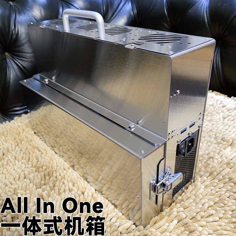 KL科隆不锈钢机箱 一体式极限机箱 all in one 显卡直插侧插皆可