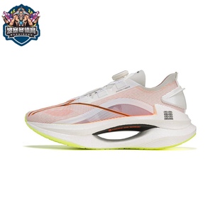 绝影 稳定弹速跑步鞋 LiNing李宁 䨻 ARRT013