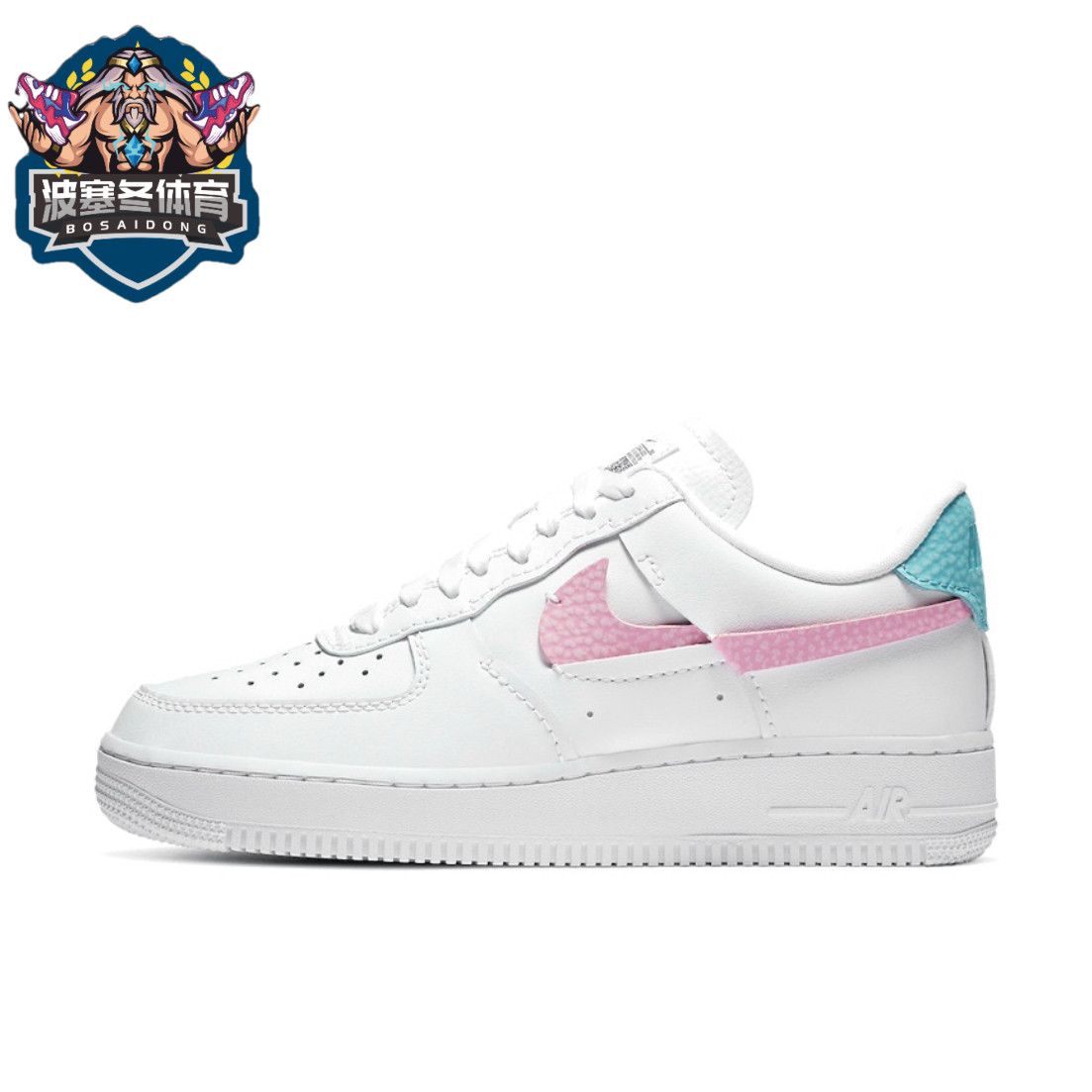 耐克Nike Air Force 1女子鸳鸯粉蓝断勾运动休闲板鞋DC1164-101,运动鞋new,板鞋,淘宝优惠券,粉丝福利购,淘宝优惠卷