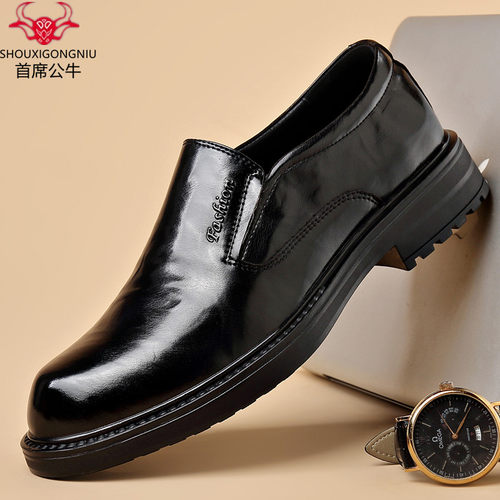 首席公牛男鞋2026新款正装商务皮鞋真皮透气休闲一脚蹬百搭鞋