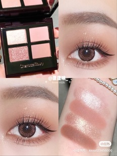 Pillow Tilbury CT眼影盘 Charlotte exaggereyes talk