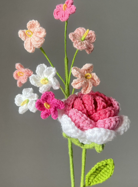 插花送礼勿忘我仿真花装饰铃兰