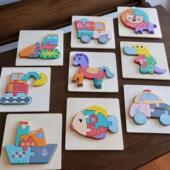 木质拼图早教益智宝宝积木制立体拼板幼儿童玩具女孩男孩1 6周岁