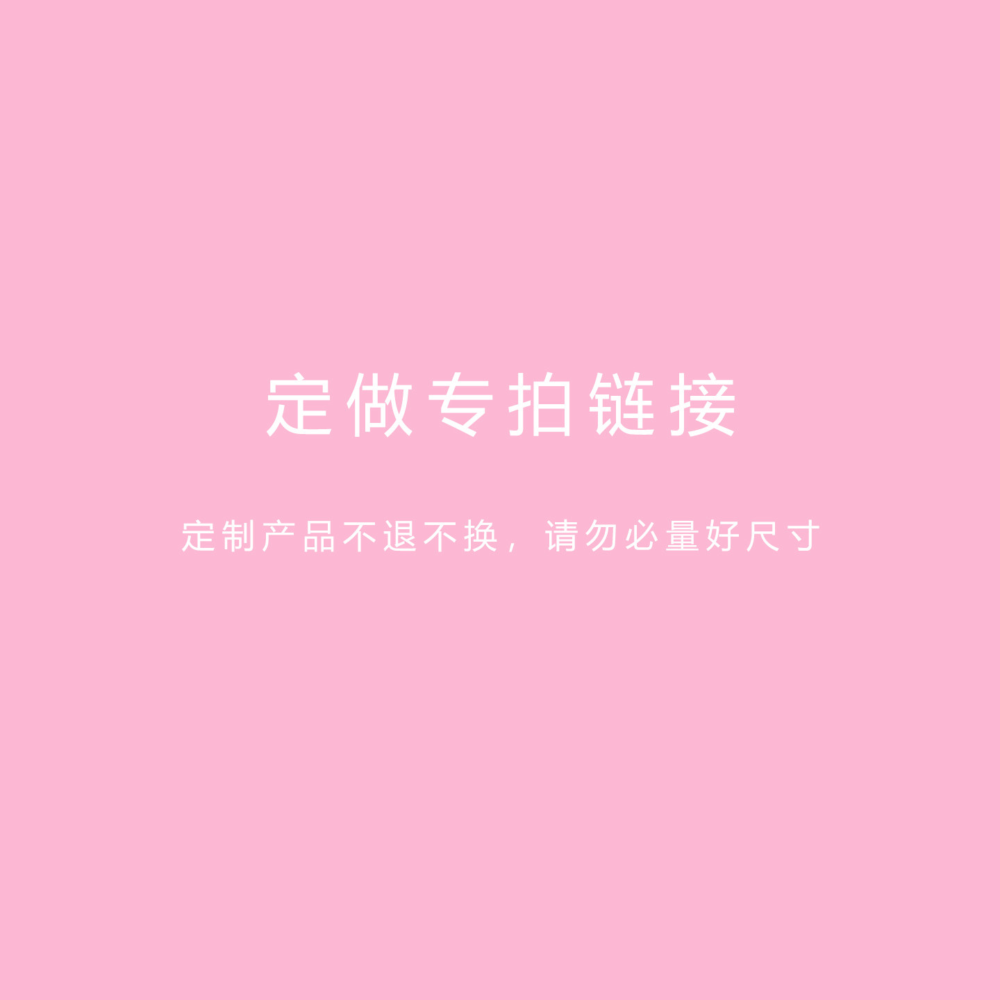 专业定制狐狸毛毛领子围脖围巾帽围巾/丝巾/披肩
