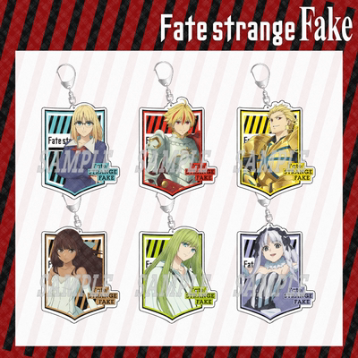 【绯色庭园】Fate/strangeFake挂件FGO钥匙扣FSF周边金皮卡横飞姬