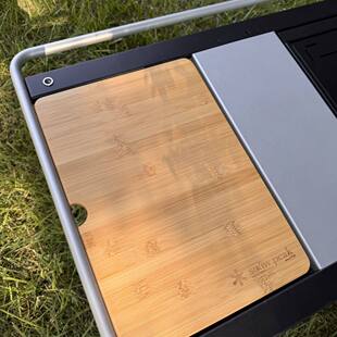 实竹木板1/2单元板igt单元桌板折叠露营桌配件菜板砧板雪峰平替