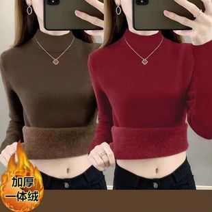 高级感安可拉红德绒打底衫女秋冬半高领软糯保暖显瘦气质内搭上衣