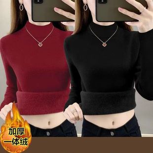 秋天女装时尚百搭加绒加厚保暖打底衫纯色长袖修身大码套头上衣女